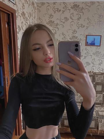 Софья Быстрый Выезд Реал фото 2