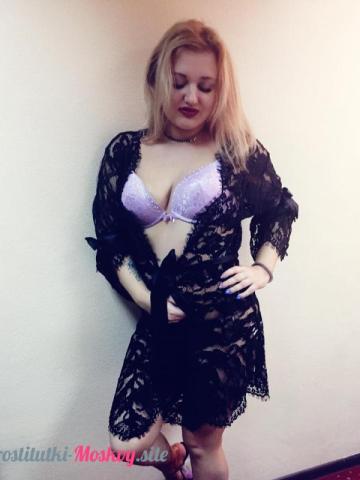 Кристина Высокий класс фото 8