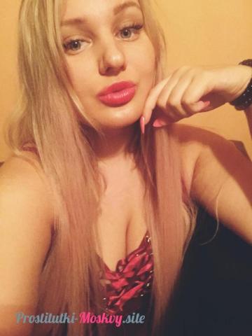 Кристина Высокий класс фото 9